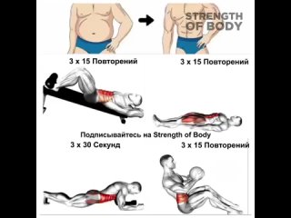 abs exercises eghf;ytybz lkz nhtybhjdrb ghtccf eghf;ytybz lkz nhtybhjdrb ghtccf eghf;ytybz lkz nhtybhjdrb ght