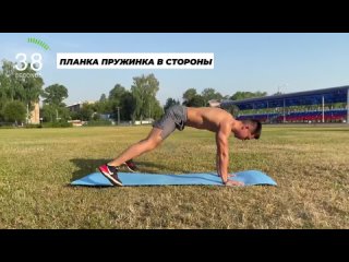 do this workout every morning to be dry ltkfq ne nhtybhjdre rf;ljt enhj, xnj,s ,snm ce[bv ltkfq ne nhtybhjdre rf;