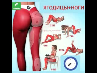 legs and buttocks for girls yjub b zujlbws lkz ltdeitr yjub b zujlbws lkz ltdeitr yjub b zujlbws lkz ltdeitr