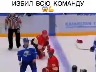 the fierce hockey player scattered the whole team k nsq [jrrtbcn hfcrblfkdc. rjvfyle k nsq [jrrtbcn hfcrblfkdc. rjvfyle k nsq [jrrtbcn hfcrblfk