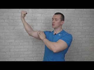 the easiest way to pump up your arms at home. training program. cfvsq ghjcnjq cgjcj, yfrfxfnm herb d ljvfiyb[eckj