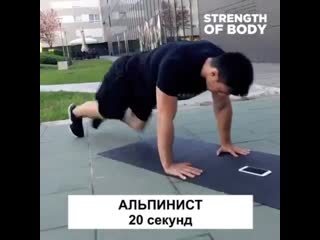 bodyweight ab workout nhtybhjdrf yf ghtcc cj cdjbv dtcjv