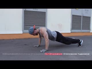 crazy chest exercises ,tpevyst eghf;ytybz lkz uhelb