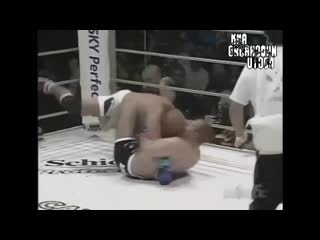 fedor emelianenko   kazuyuki fujita strong willed fight atljh tvtkmzytyrj   rfpe rb ael; bnf djktdjq ,jq atljh tvtkmzytyrj   rfpe rb ael;