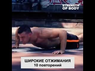 bodyweight chest workout nhtybhjdrf yf uhelm cj cdjbv dtcjv nhtybhjdrf yf uhelm cj cdjbv dtcjv nhtybhjdrf yf uhelm cj