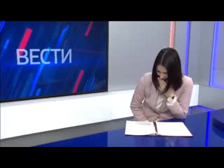 the presenter laughed while reading about the cash bonuses from the government