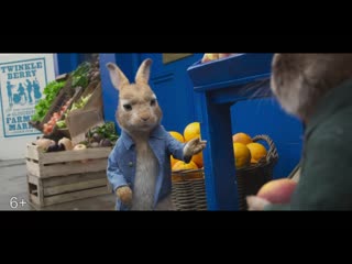 peter rabbit 2 (2020)